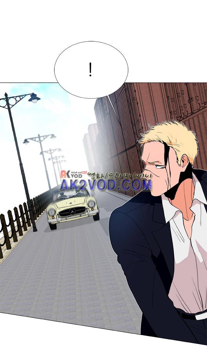보스(BOSS) chapter 04 - 사냥개 (11) 9