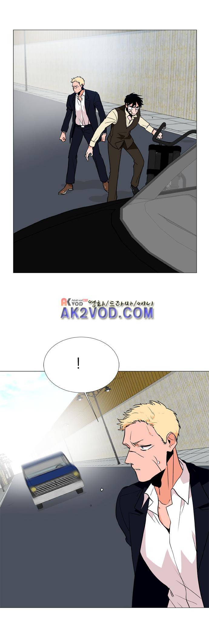 보스(BOSS) chapter 04 - 사냥개 (11) 25