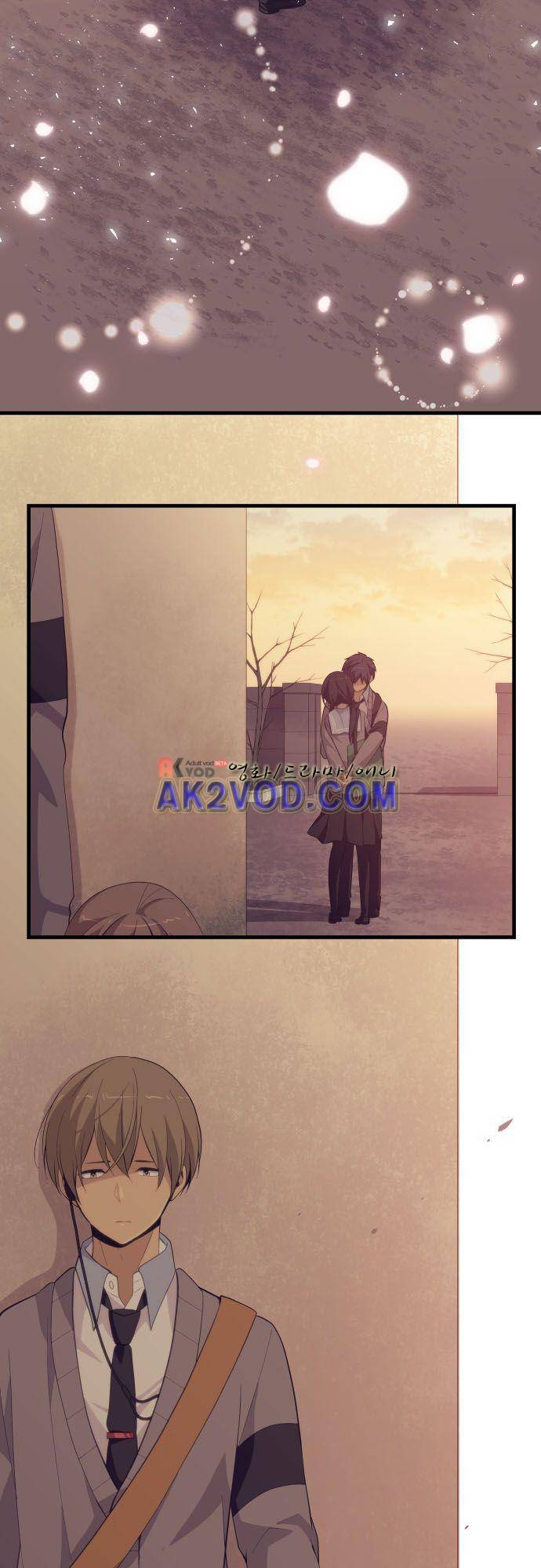 리라이프 -Relife- 213화 12