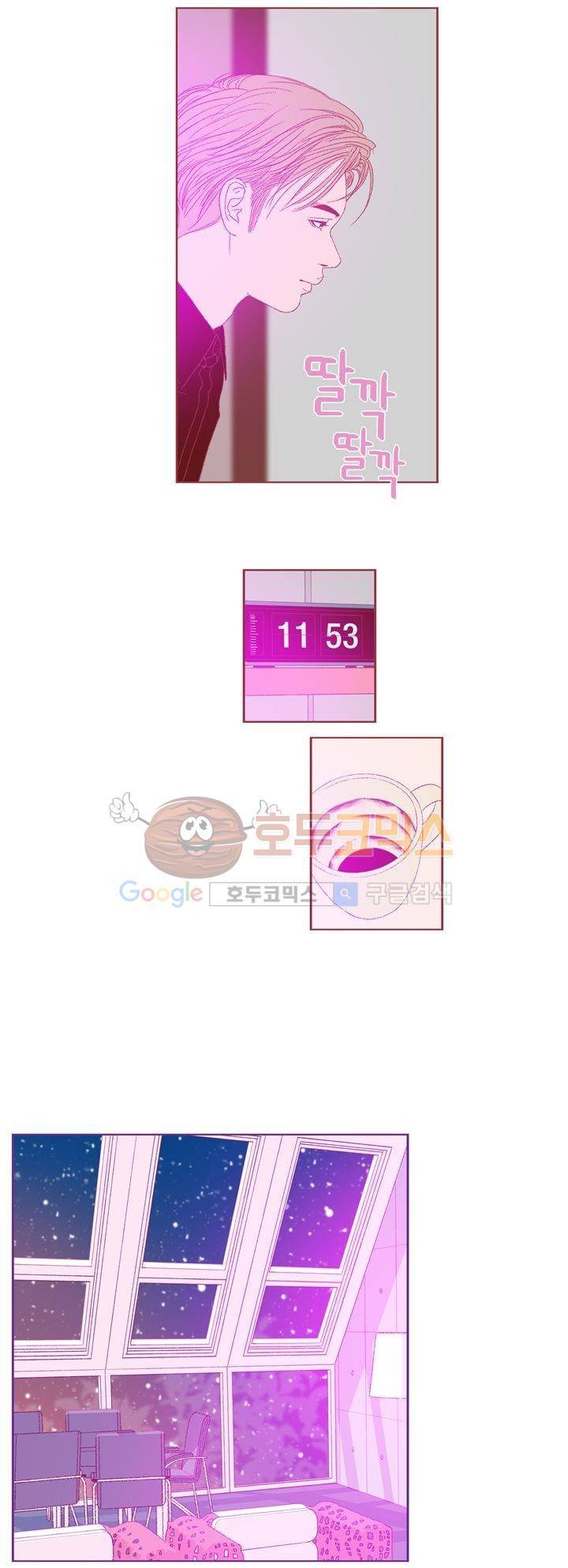 ANOTHER 4화 11
