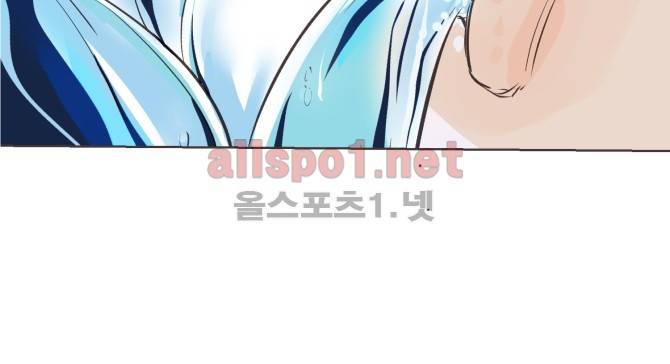 성불시켜주세요 35화 20