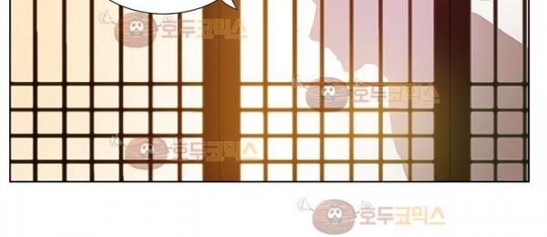 여우야 25화 13