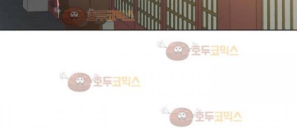 여우야 25화 21