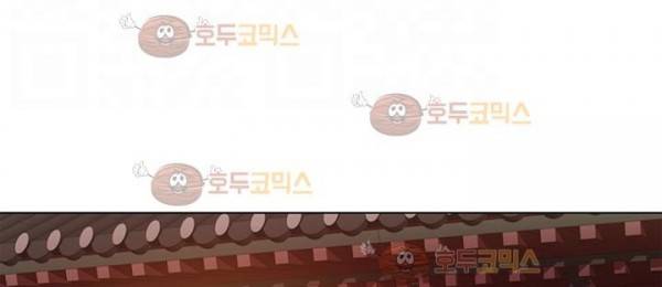 여우야 25화 29
