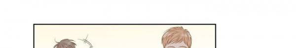 죽고 못사는 연애 43화 37