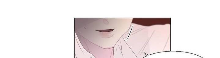 사인 2부 2화 13