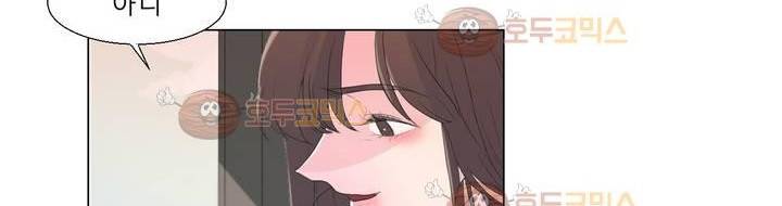 사인 2부 2화 15