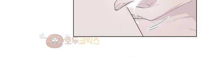 사인 2부 2화 23