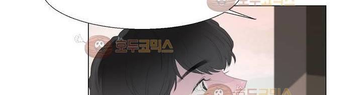 사인 2부 2화 25