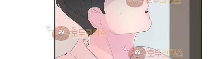 사인 2부 2화 26