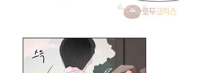 사인 2부 2화 35