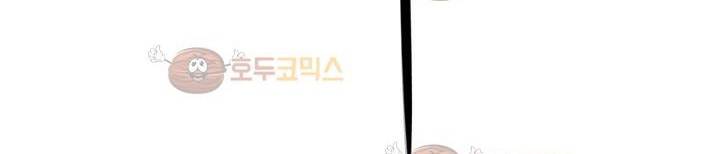 죽어버렸습니다 60화 10