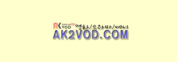 졸업영화 26화 7