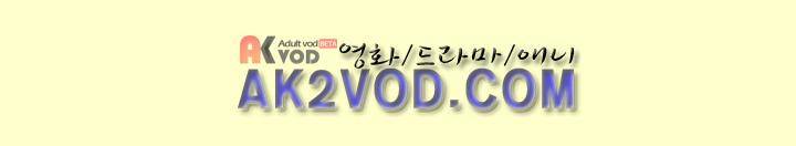 졸업영화 26화 10