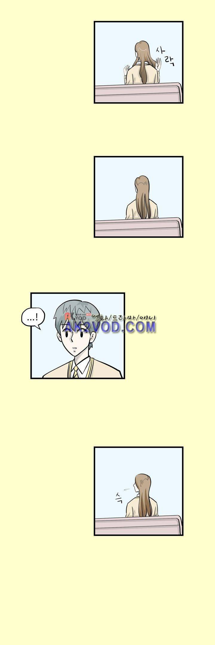 졸업영화 26화 12