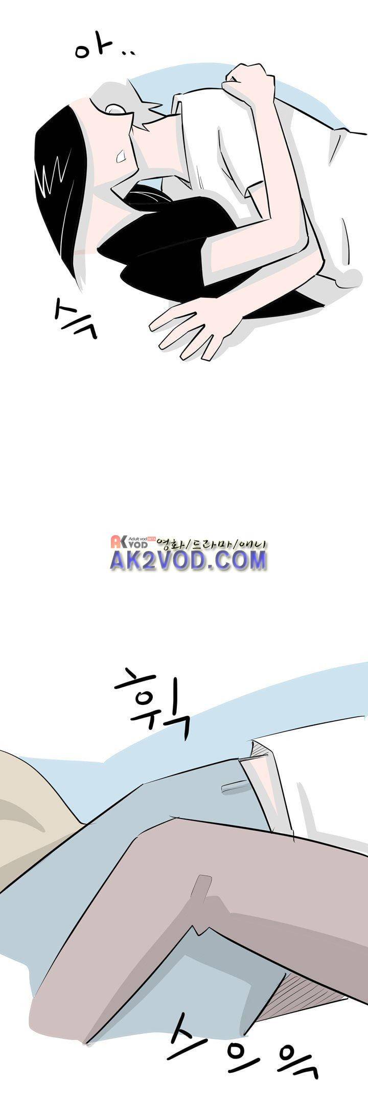 졸업영화 26화 22