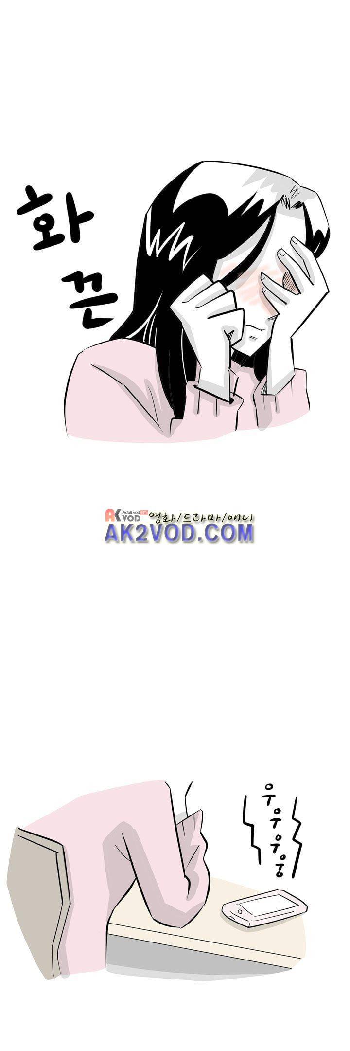 졸업영화 26화 23