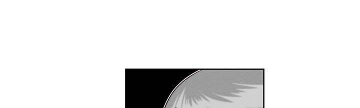 데드림랜드 6화 - Chapter 안전가옥 (2) 10