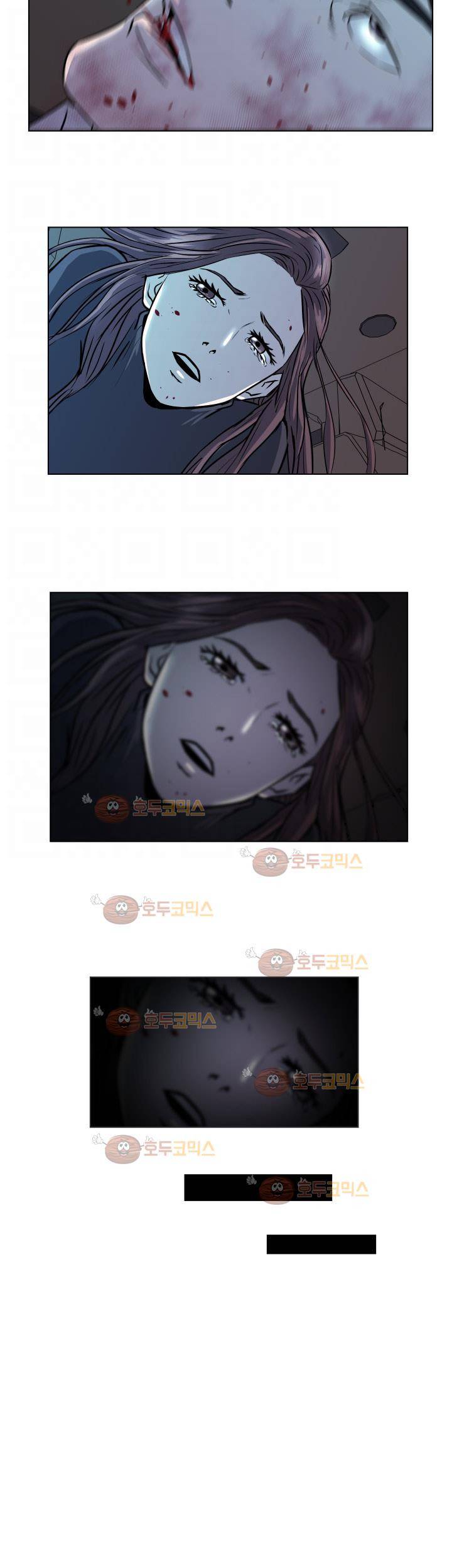 경계인 38화 (완결) 10