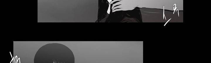 죽은 자들의 도시에서 12화 31