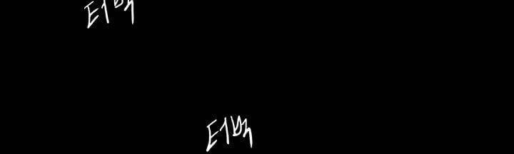 죽은 자들의 도시에서 22화 19