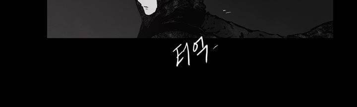 죽은 자들의 도시에서 22화 24