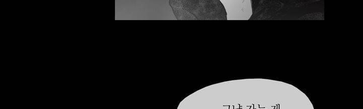 죽은 자들의 도시에서 22화 27