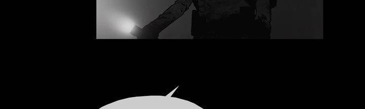 죽은 자들의 도시에서 22화 34