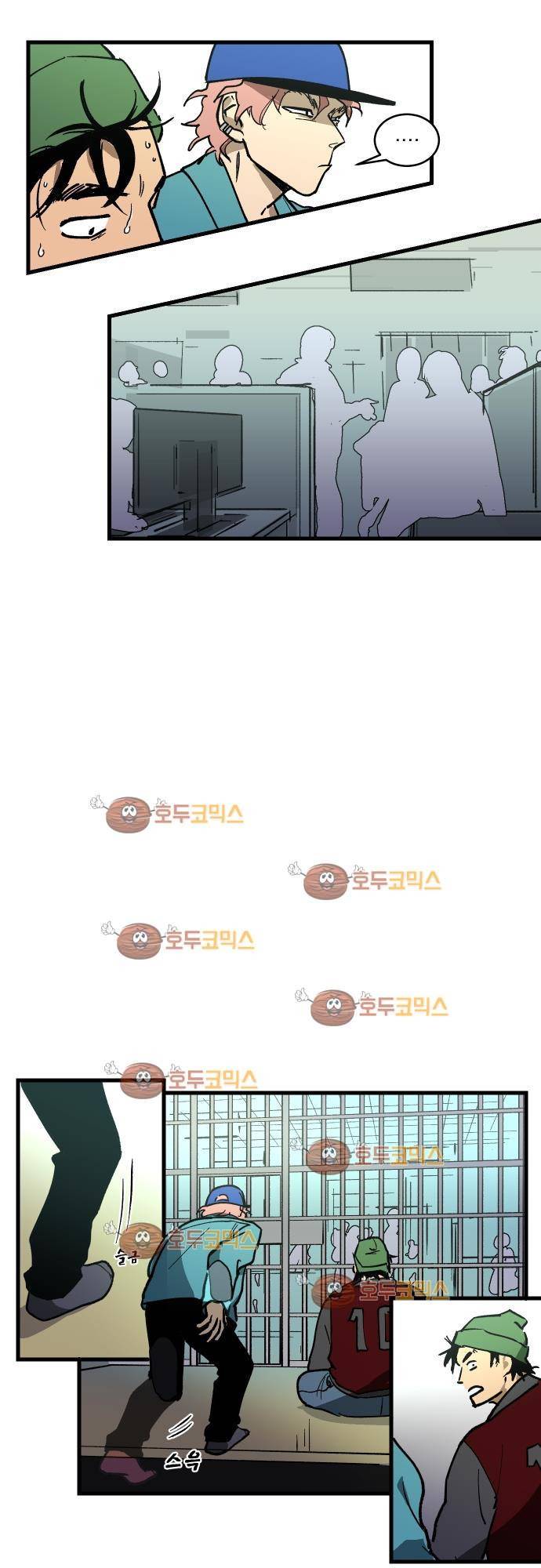 BESIDERS 08. EP 02 (6) 4