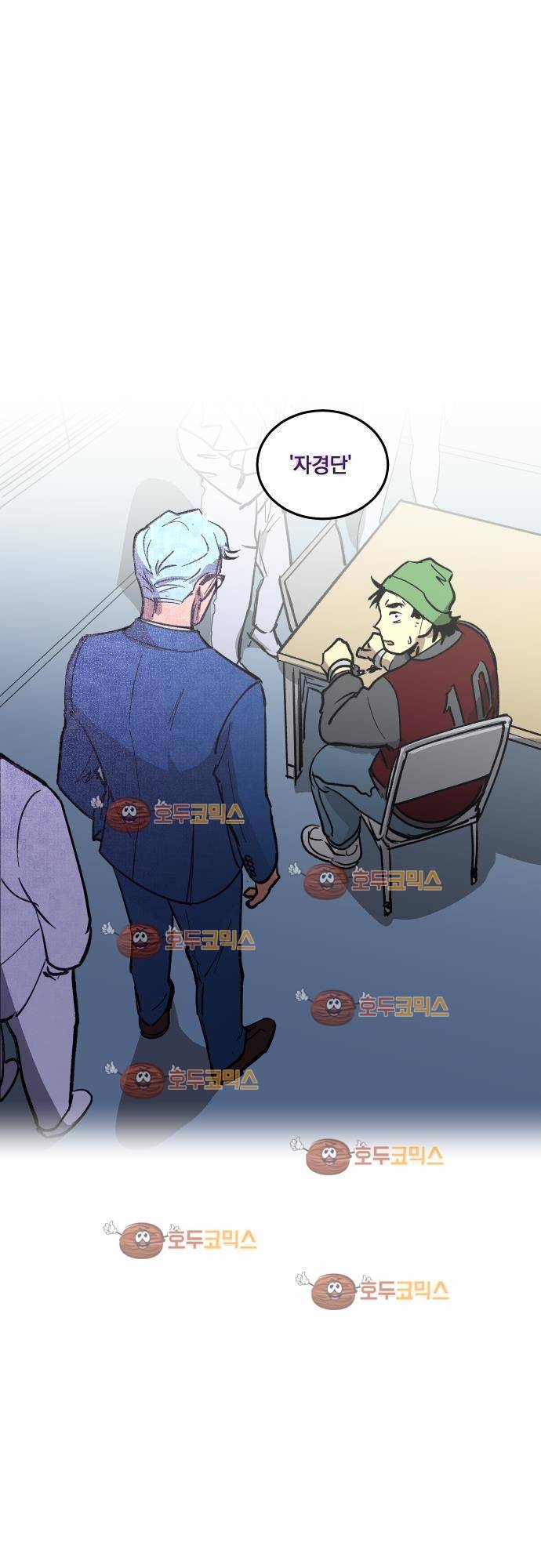 BESIDERS 08. EP 02 (6) 23