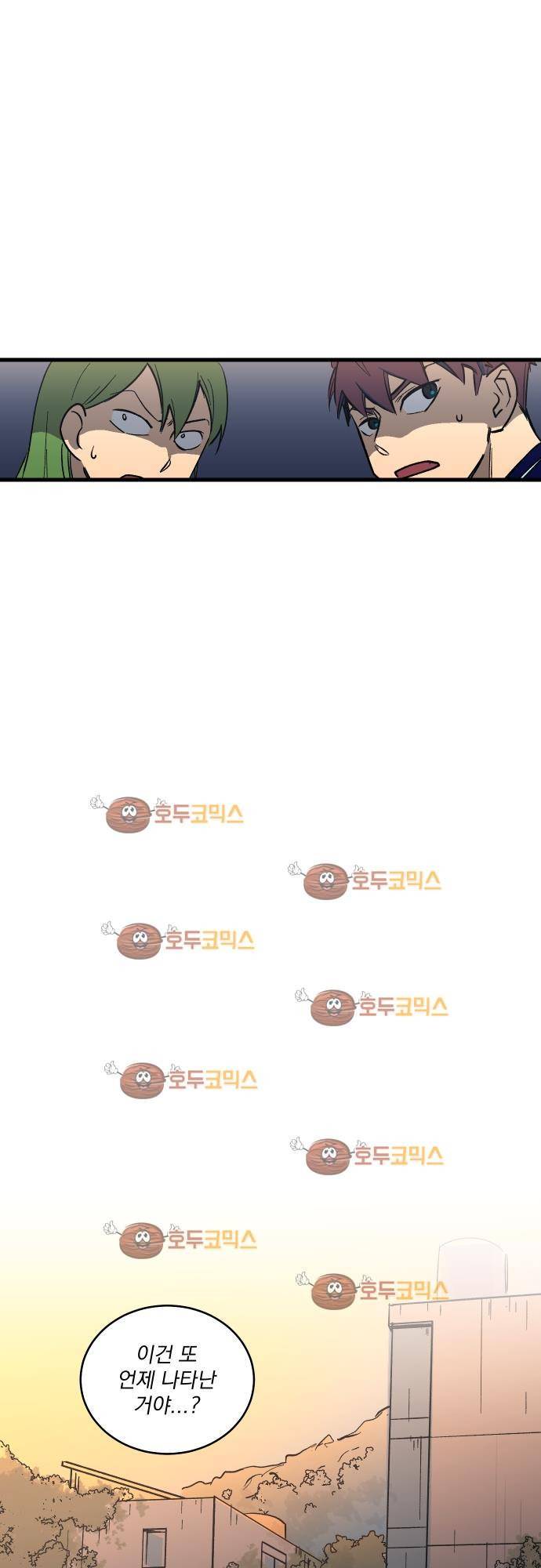 BESIDERS 18. EP 04 (1) 4