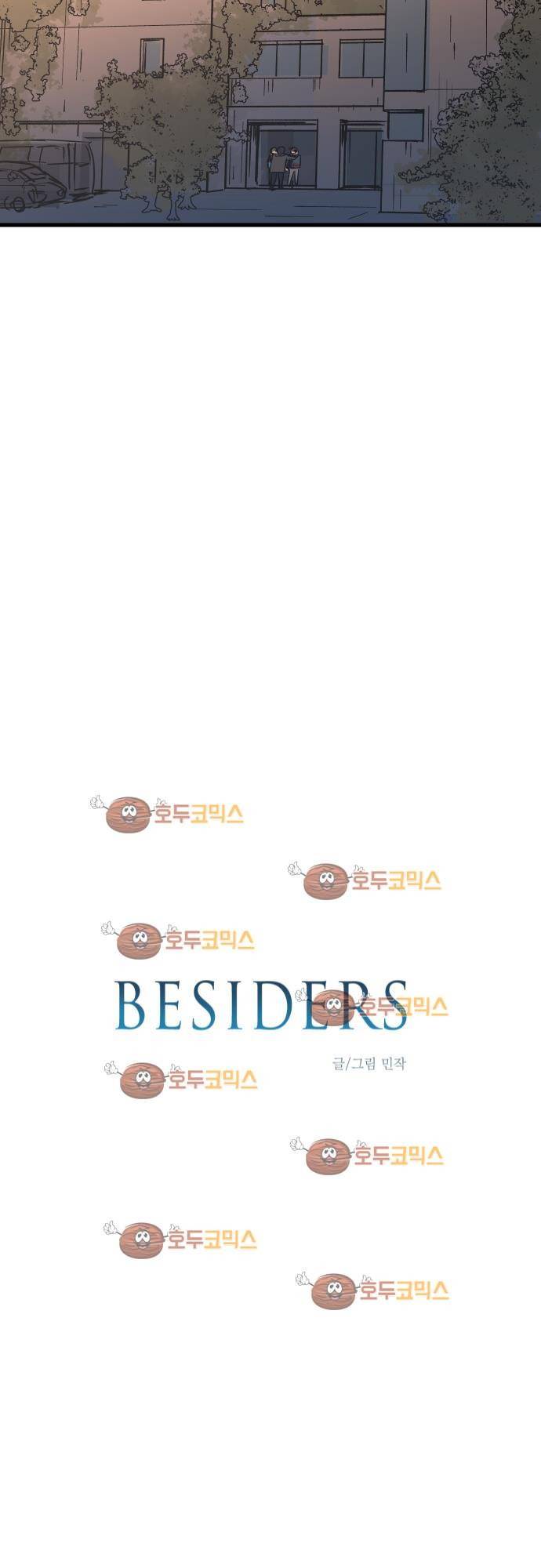 BESIDERS 18. EP 04 (1) 5