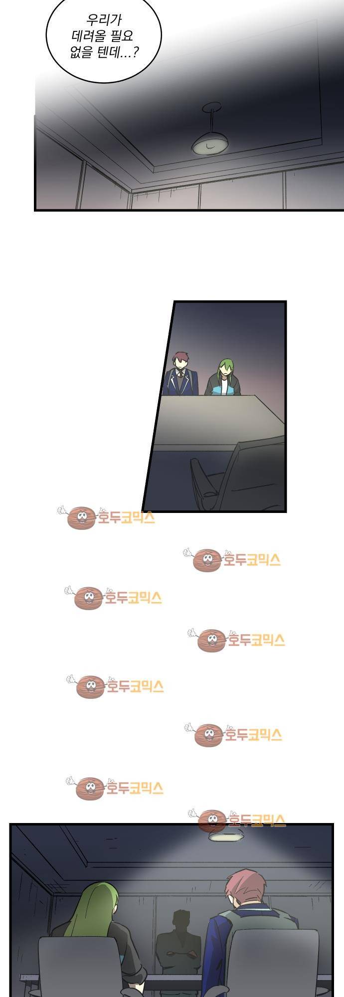 BESIDERS 18. EP 04 (1) 13