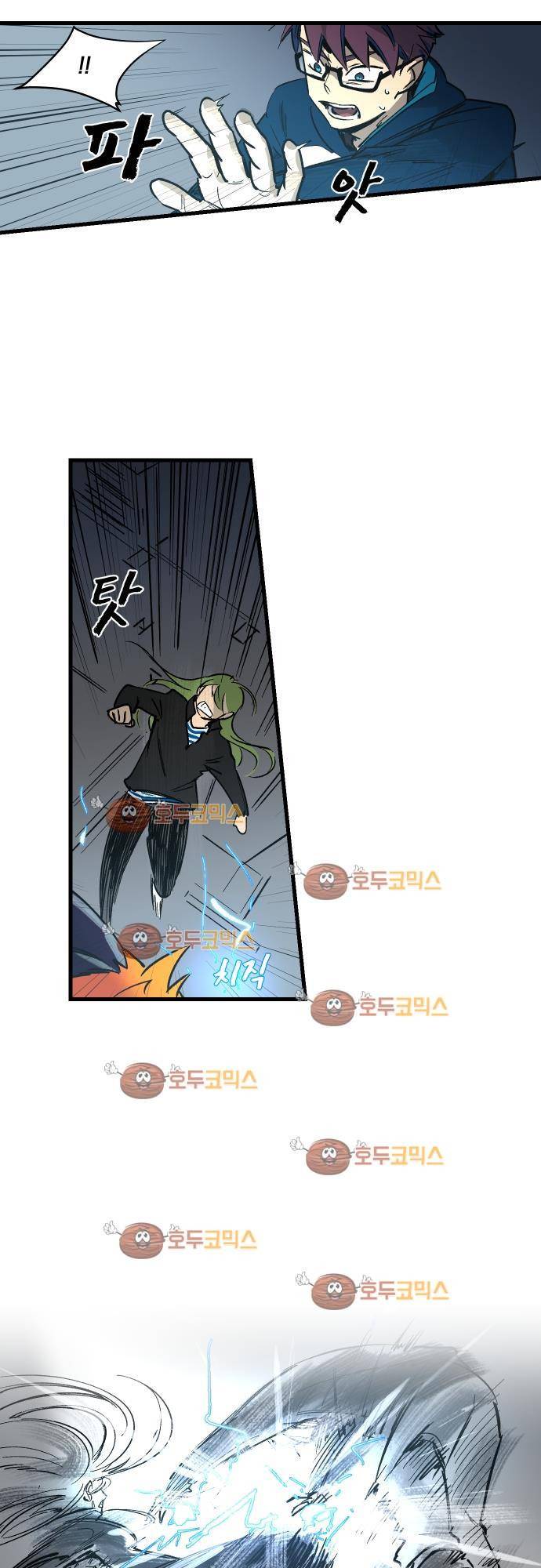 BESIDERS 28. EP 05 (4) 2