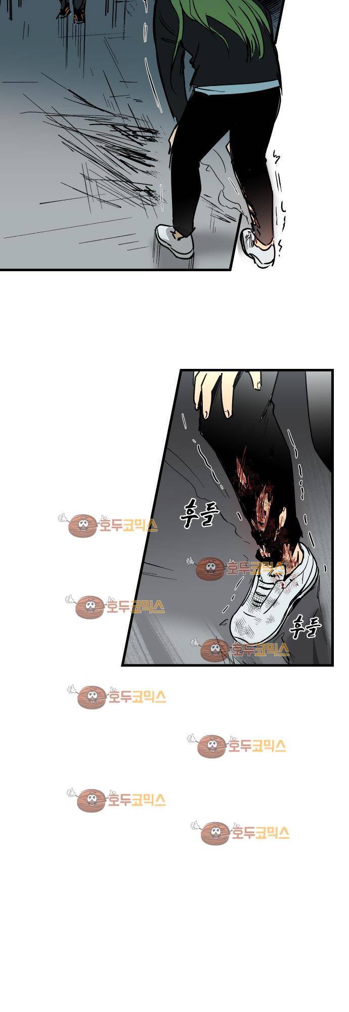 BESIDERS 28. EP 05 (4) 5