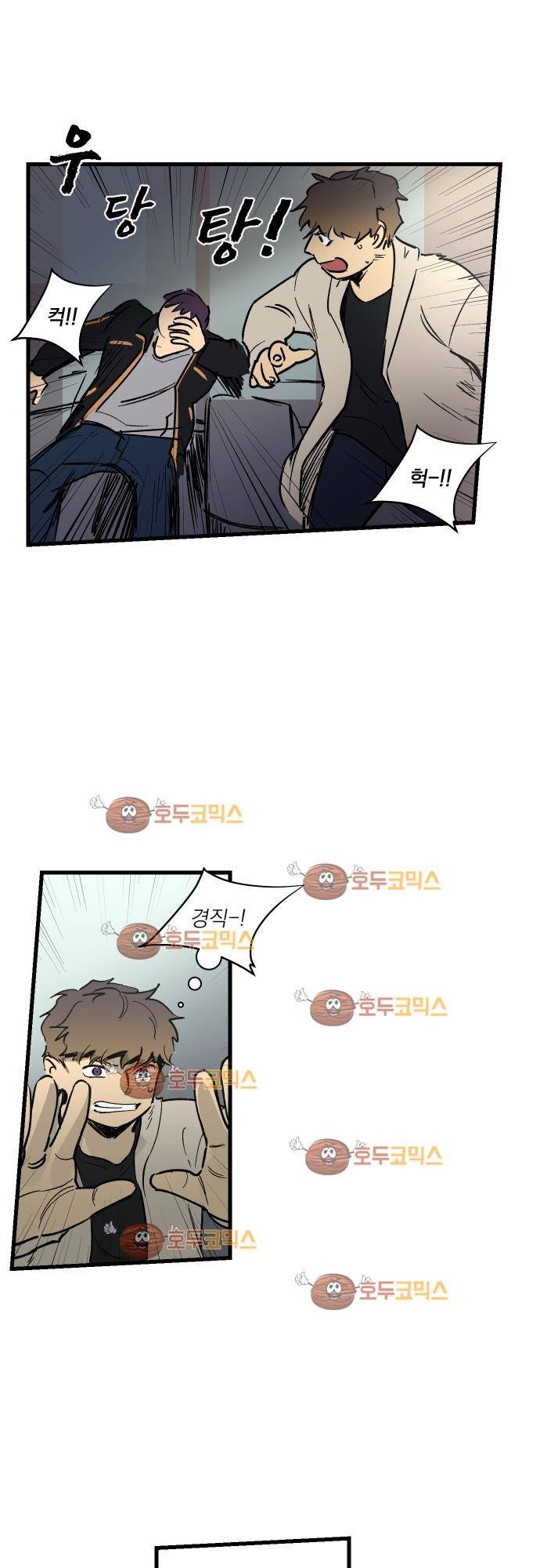 BESIDERS 28. EP 05 (4) 8