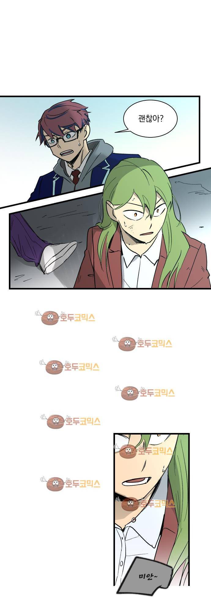 BESIDERS 38. EP 06 (3) 1