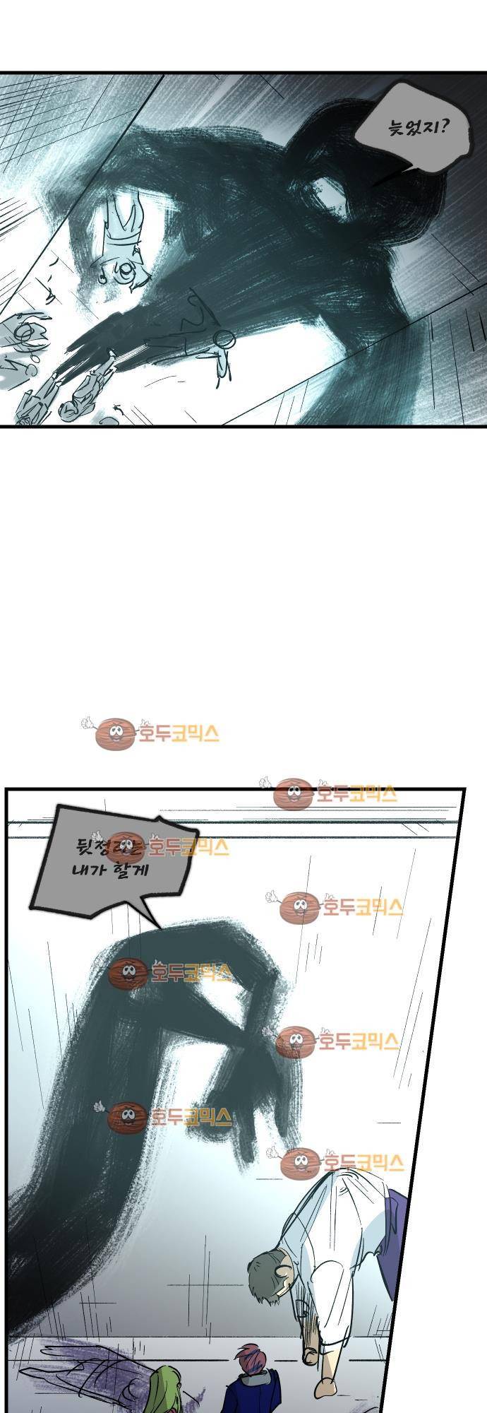 BESIDERS 38. EP 06 (3) 2