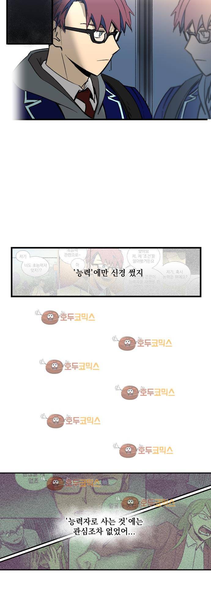 BESIDERS 38. EP 06 (3) 21