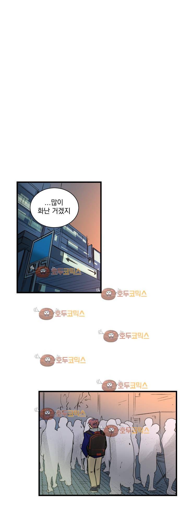 BESIDERS 38. EP 06 (3) 22