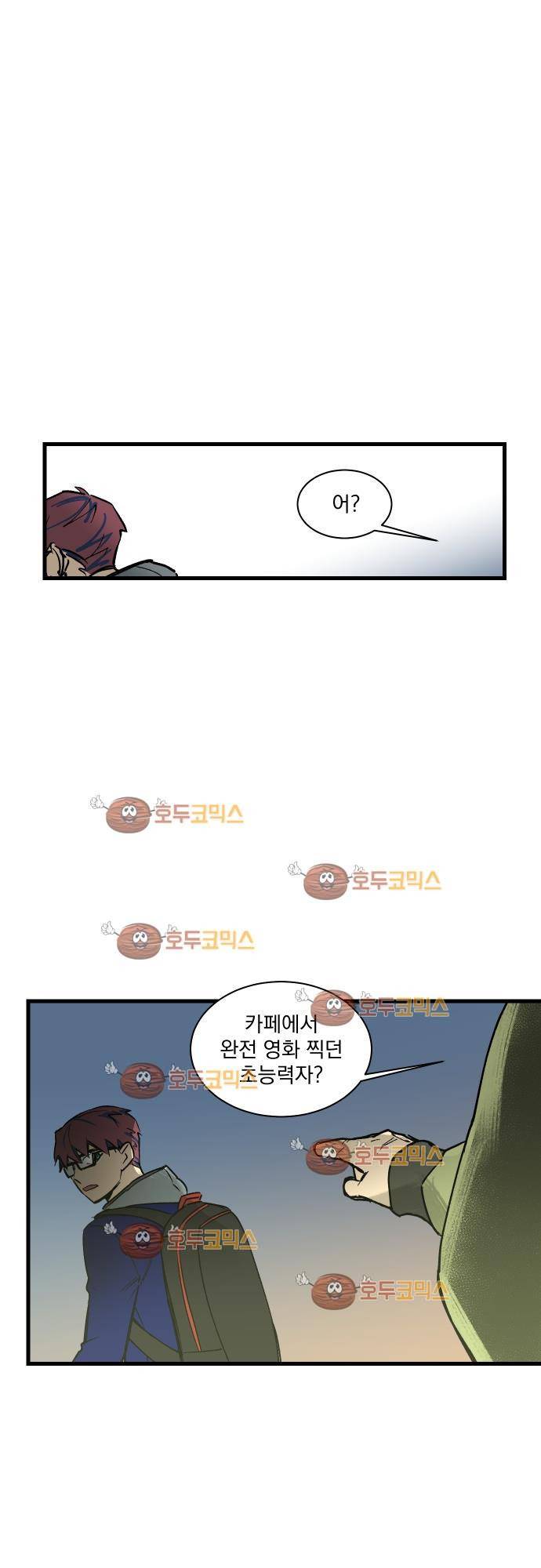 BESIDERS 38. EP 06 (3) 23