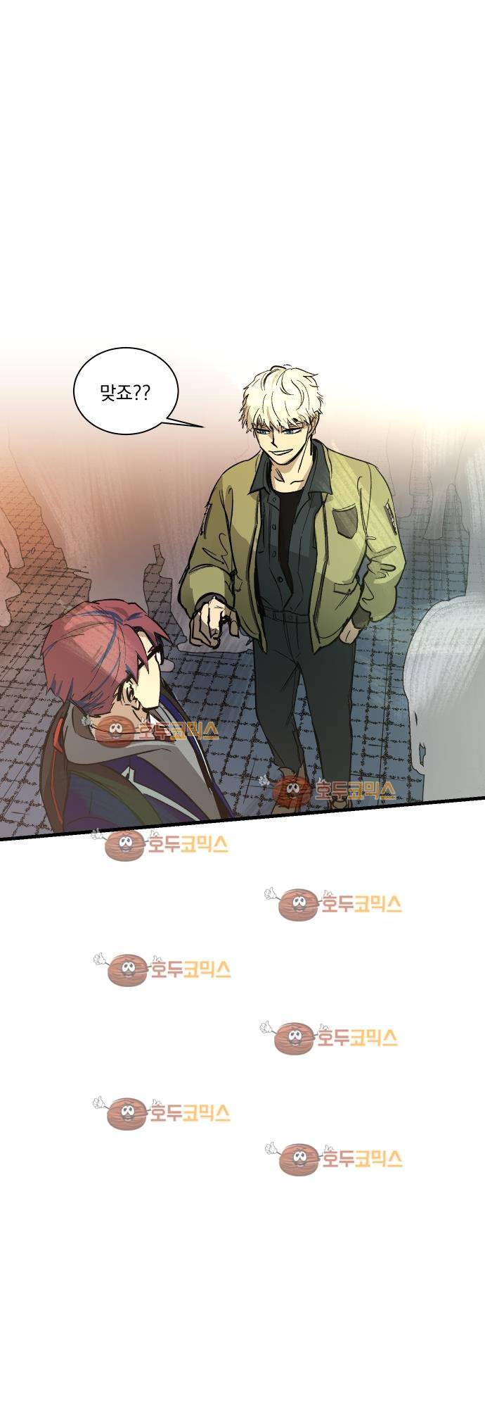 BESIDERS 38. EP 06 (3) 24