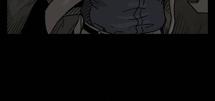 블랙 24화 5