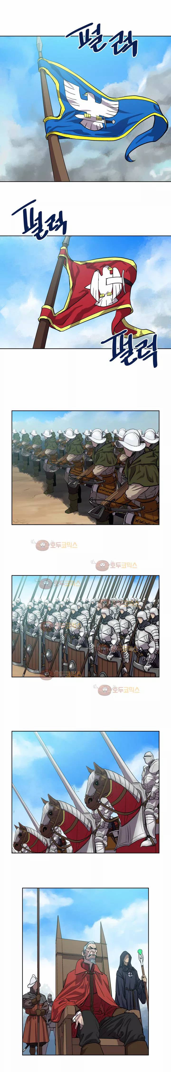 열왕전기 34화 4
