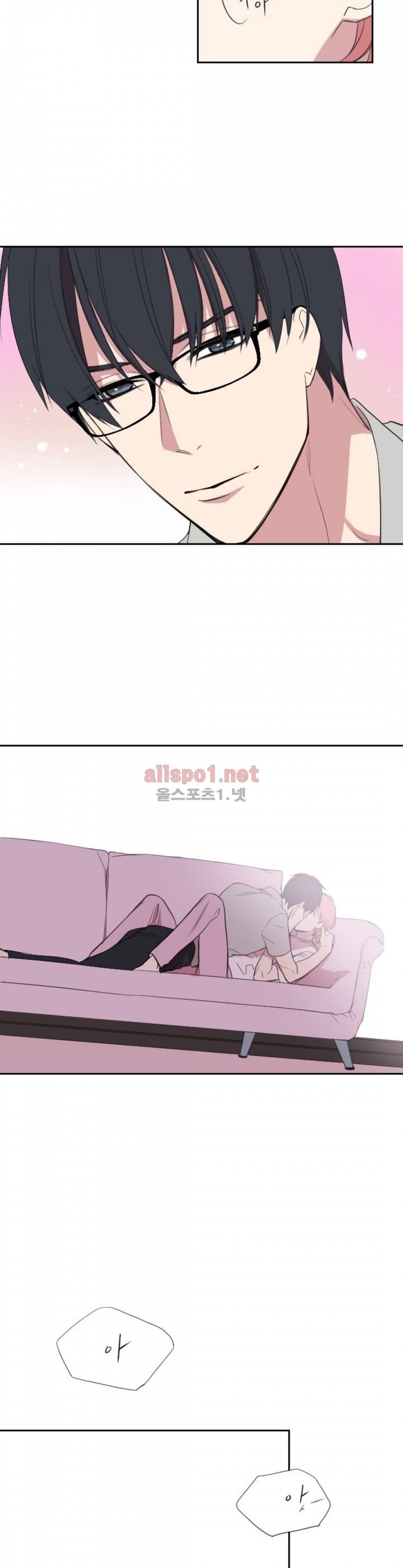 리얼러브독 26화 12