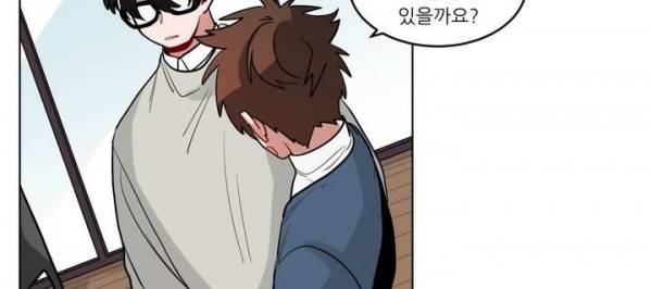 수화 28화 - 1부 최종화 21