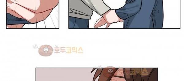 수화 28화 - 1부 최종화 24