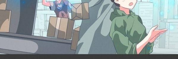 어쩌다보니 마왕이 되었습니다 시즌2 Extra 1-1 Blue Reflecrion 42