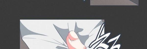 어쩌다보니 마왕이 되었습니다 시즌2 Extra 1-1 Blue Reflecrion 79