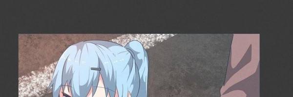 어쩌다보니 마왕이 되었습니다 시즌2 Extra 1-1 Blue Reflecrion 89